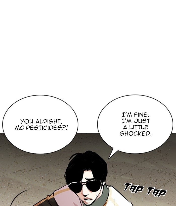 Lookism - Chapter 262: Ep. 262: One Night (5)