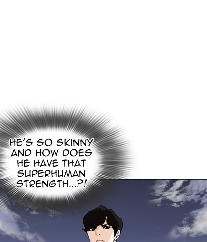 Lookism - Chapter 262: Ep. 262: One Night (5)