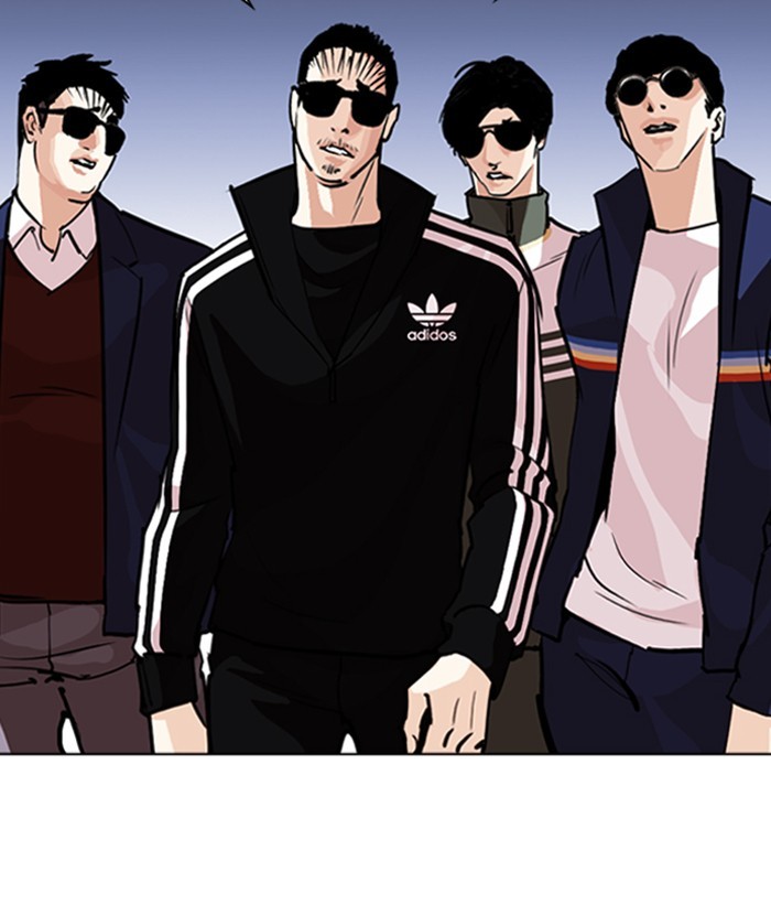 Lookism - Chapter 262: Ep. 262: One Night (5)