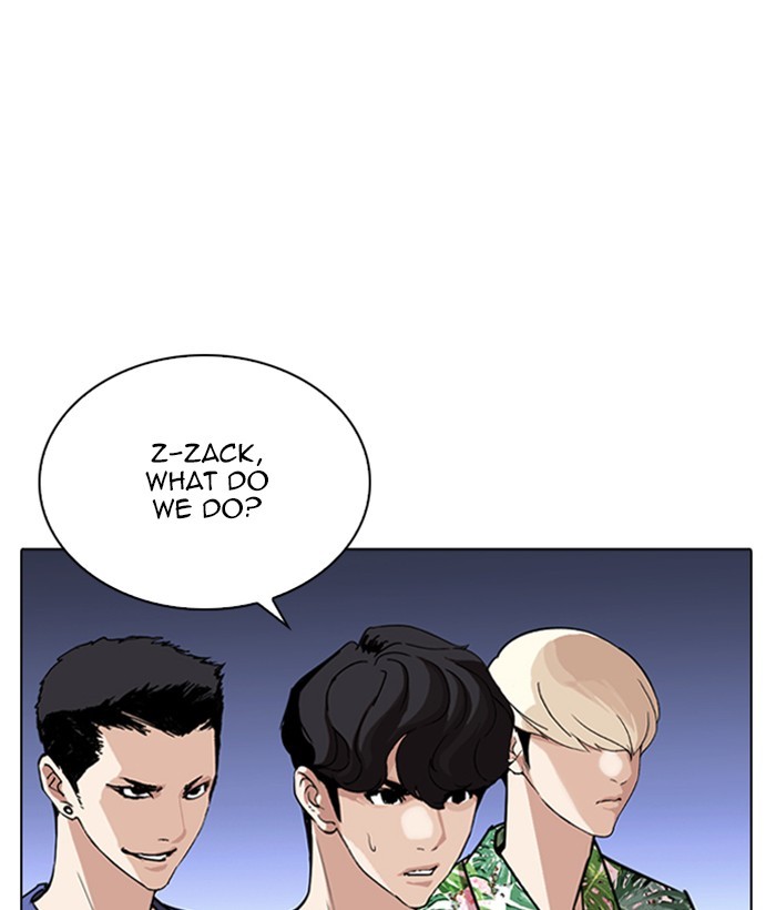 Lookism - Chapter 262: Ep. 262: One Night (5)