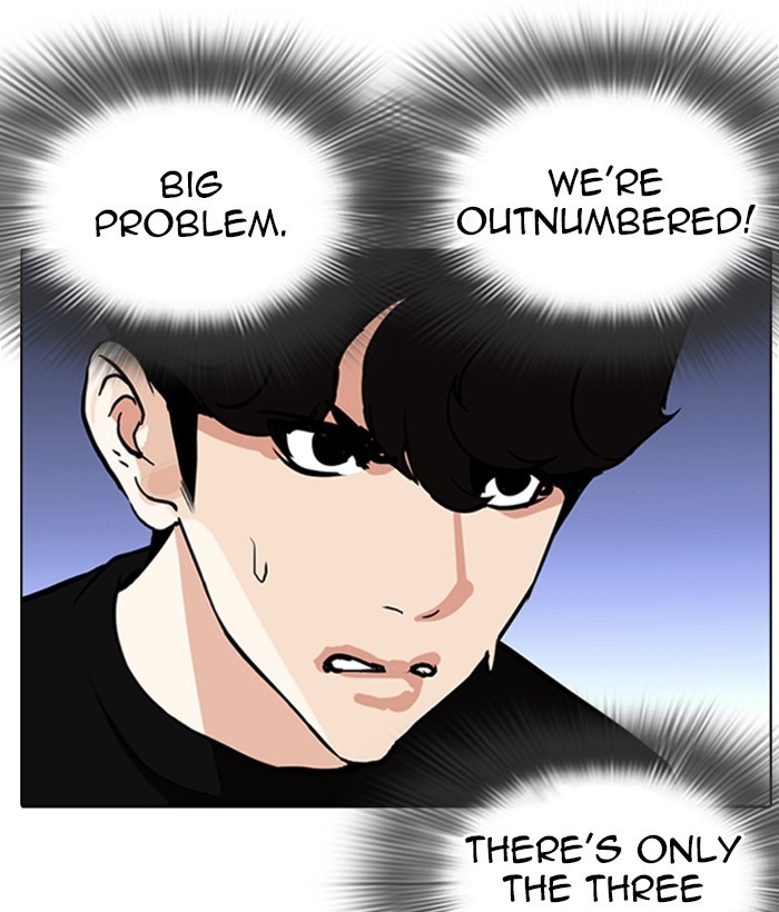 Lookism - Chapter 262: Ep. 262: One Night (5)