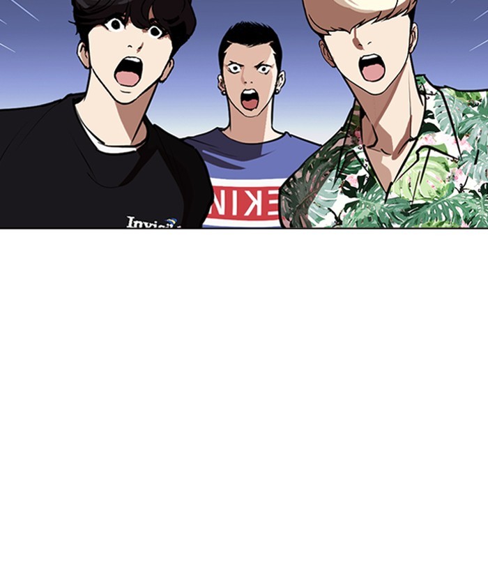 Lookism - Chapter 262: Ep. 262: One Night (5)