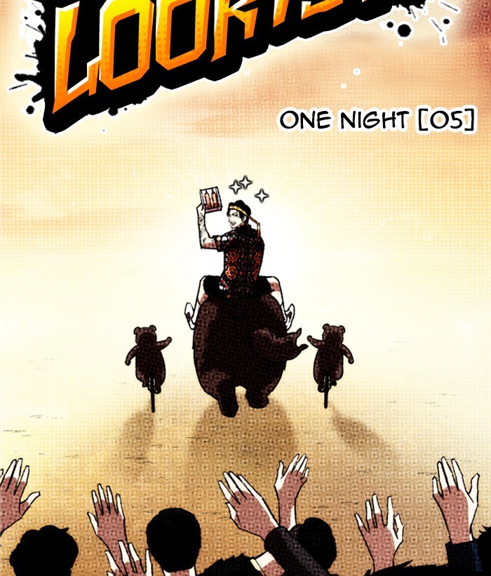 Lookism - Chapter 262: Ep. 262: One Night (5)