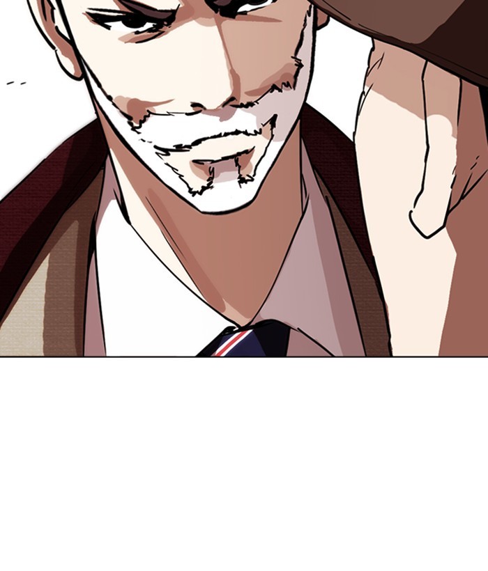 Lookism - Chapter 262: Ep. 262: One Night (5)