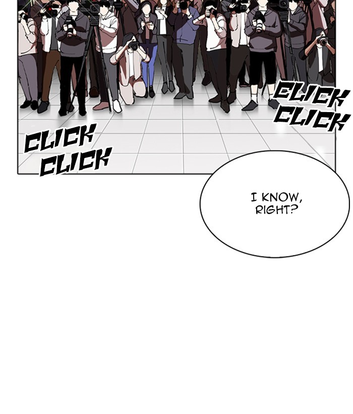 Lookism - Chapter 262: Ep. 262: One Night (5)