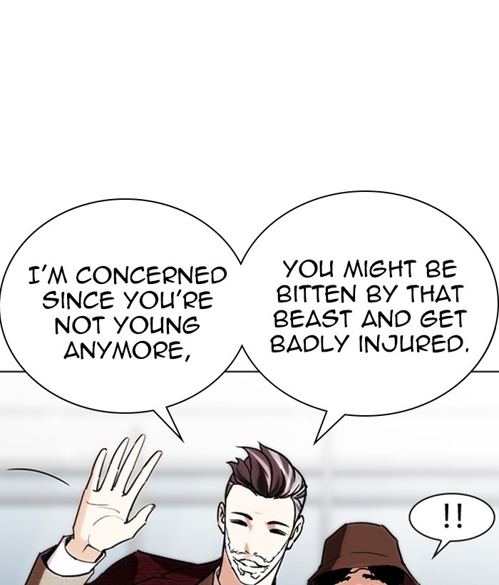 Lookism - Chapter 262: Ep. 262: One Night (5)