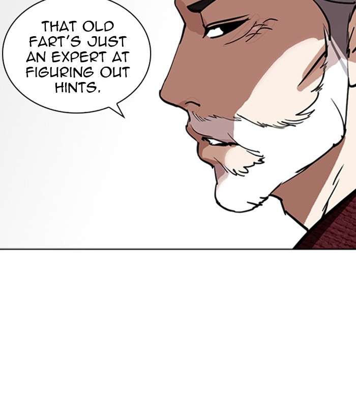 Lookism - Chapter 262: Ep. 262: One Night (5)