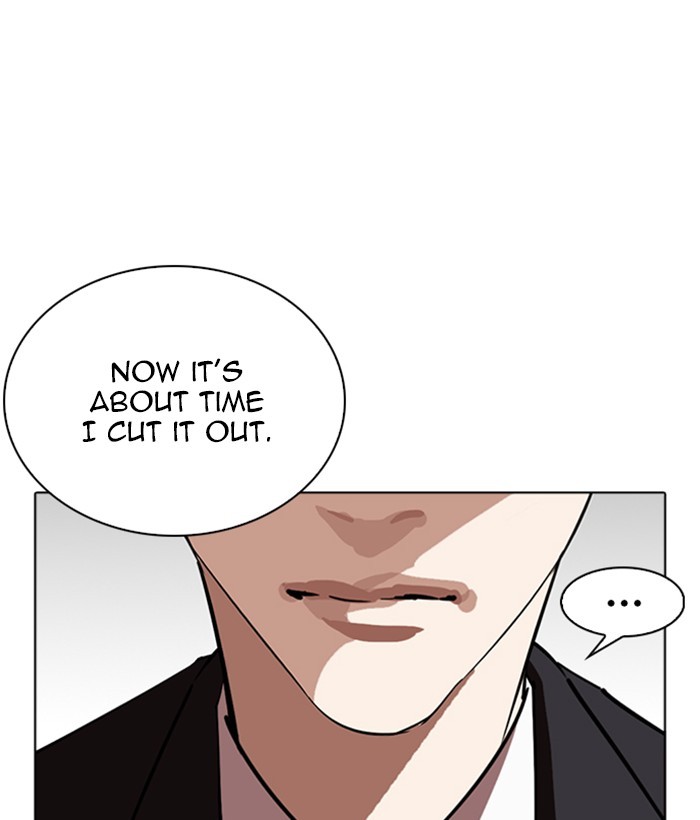 Lookism - Chapter 262: Ep. 262: One Night (5)