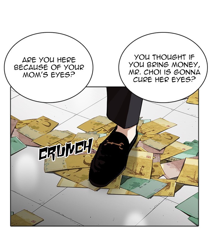 Lookism - Chapter 262: Ep. 262: One Night (5)