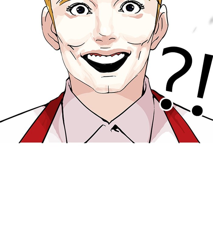 Lookism - Chapter 159