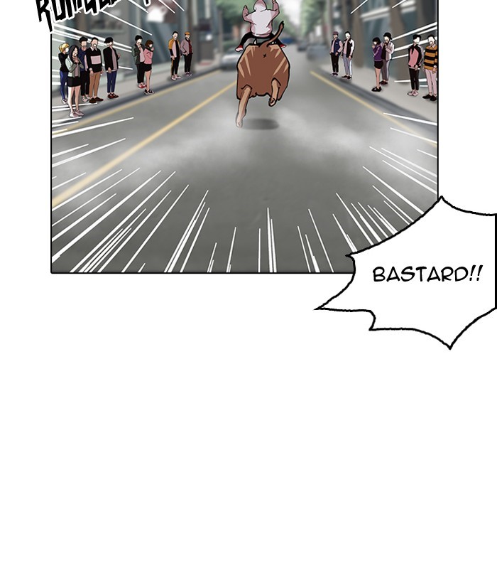 Lookism - Chapter 159