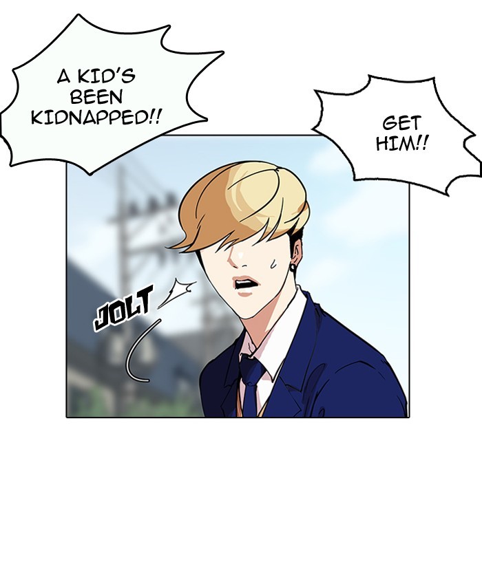 Lookism - Chapter 159