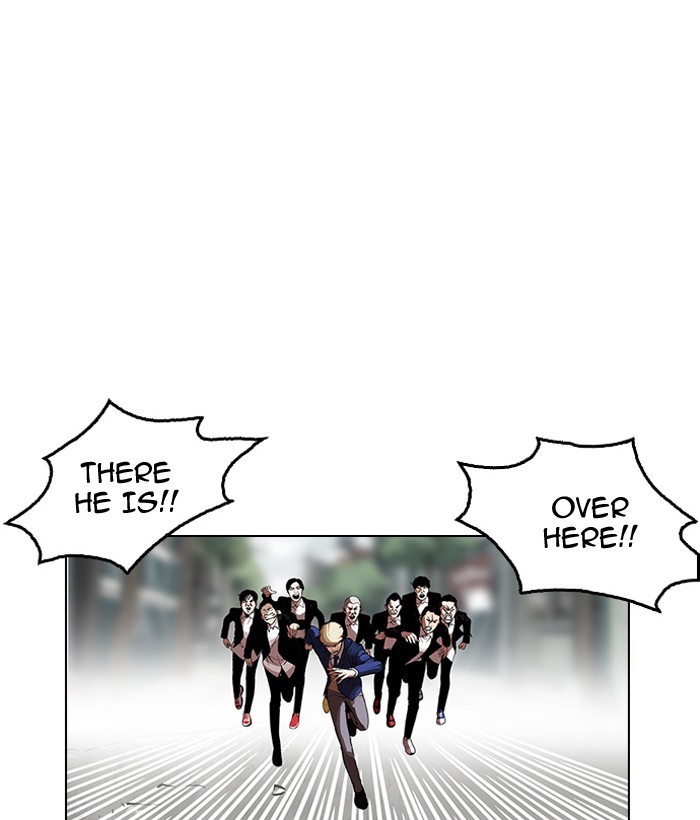 Lookism - Chapter 159