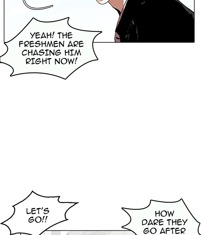 Lookism - Chapter 159