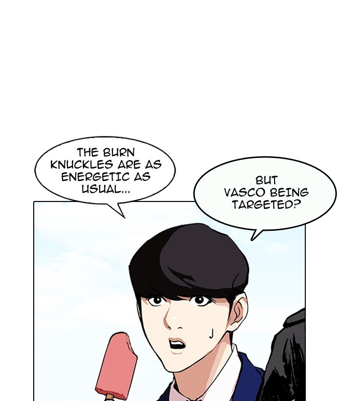 Lookism - Chapter 159