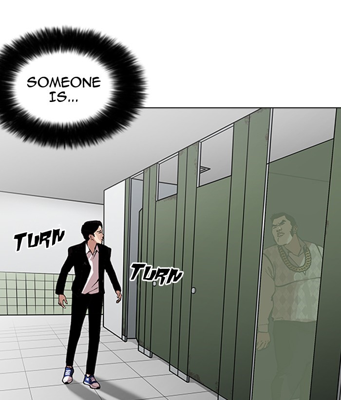 Lookism - Chapter 159