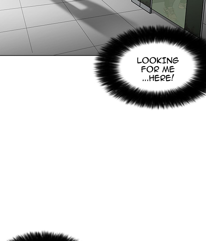 Lookism - Chapter 159