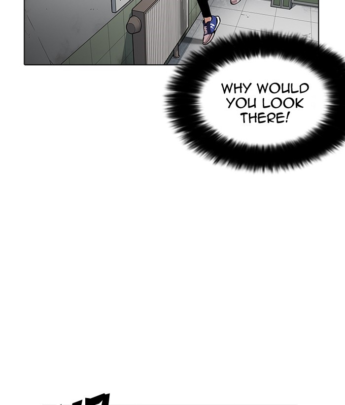 Lookism - Chapter 159