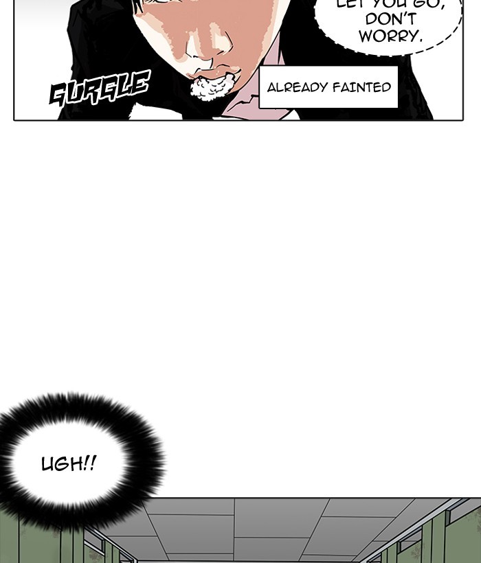 Lookism - Chapter 159