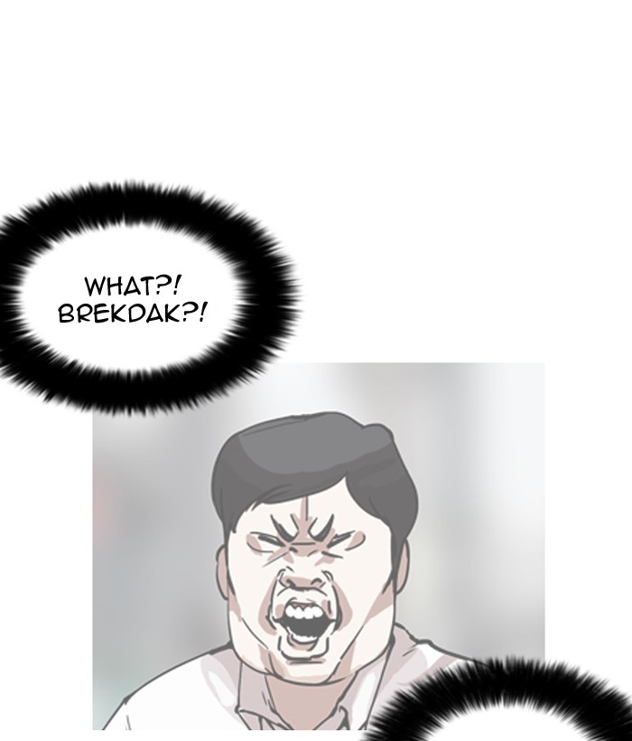 Lookism - Chapter 159