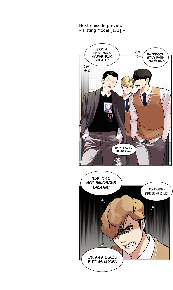 Lookism - Chapter 70 : [Spin-Off] Jae Yeol And Inu S Pups [2/2]