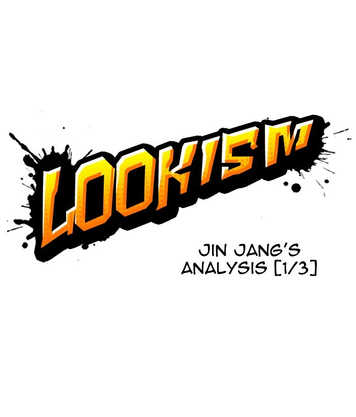 Lookism - Chapter 252: Ep. 252: Jin Jang S Analysis (1)