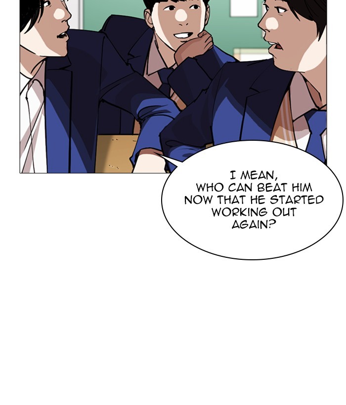 Lookism - Chapter 252: Ep. 252: Jin Jang S Analysis (1)