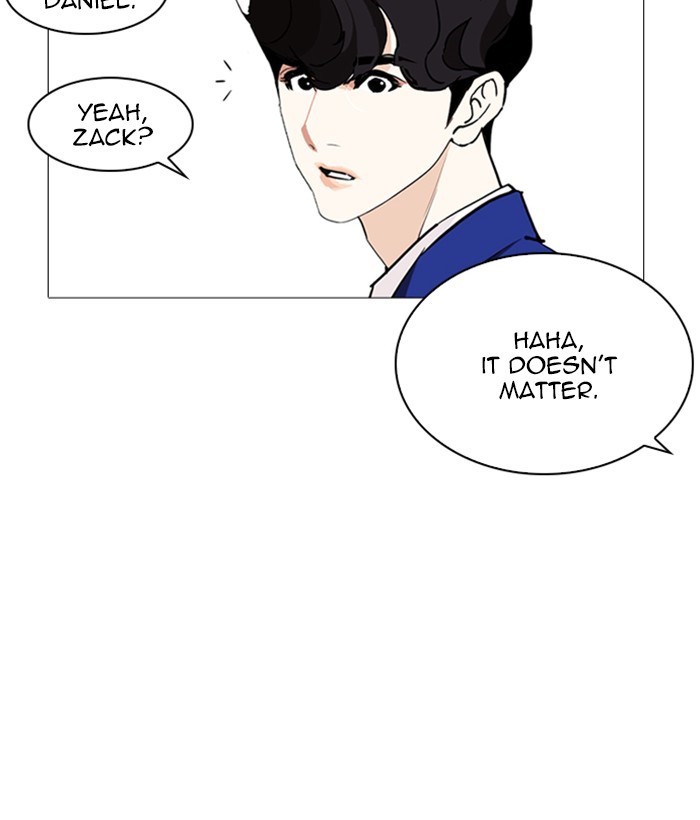 Lookism - Chapter 252: Ep. 252: Jin Jang S Analysis (1)