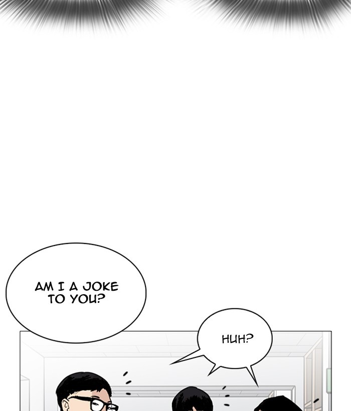 Lookism - Chapter 252: Ep. 252: Jin Jang S Analysis (1)