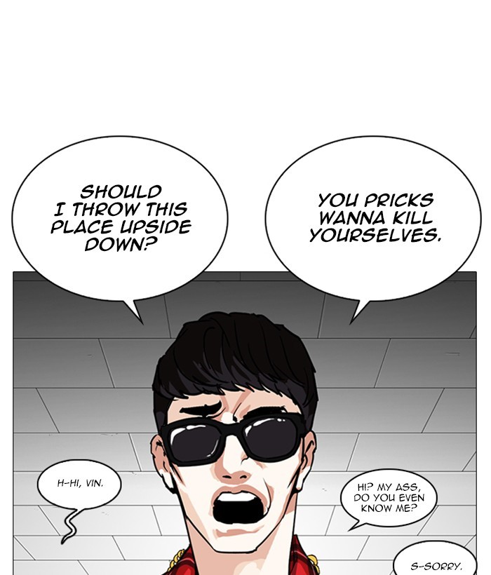 Lookism - Chapter 252: Ep. 252: Jin Jang S Analysis (1)