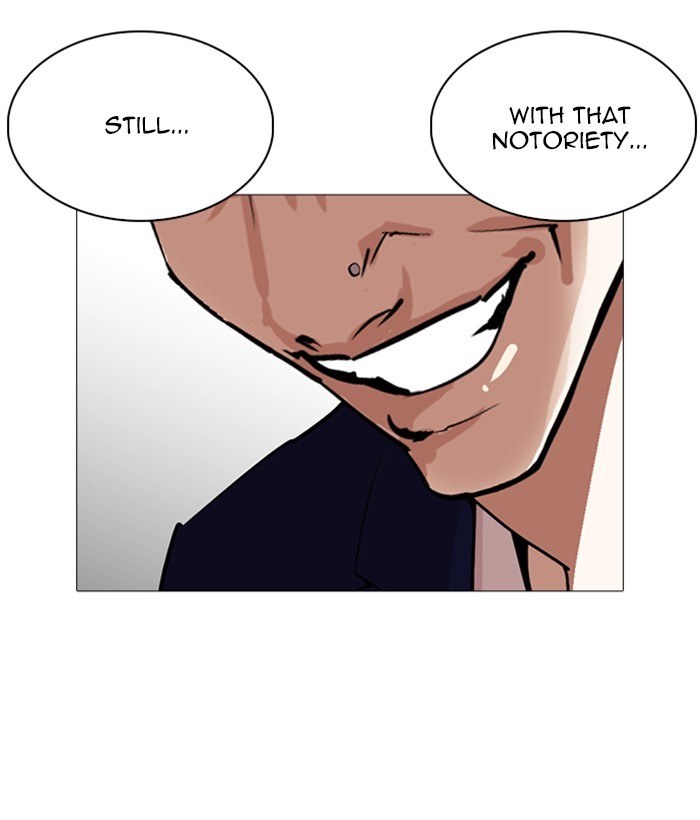 Lookism - Chapter 252: Ep. 252: Jin Jang S Analysis (1)