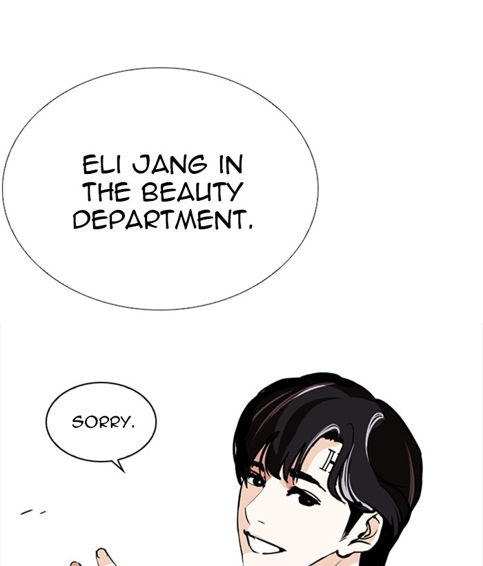 Lookism - Chapter 252: Ep. 252: Jin Jang S Analysis (1)