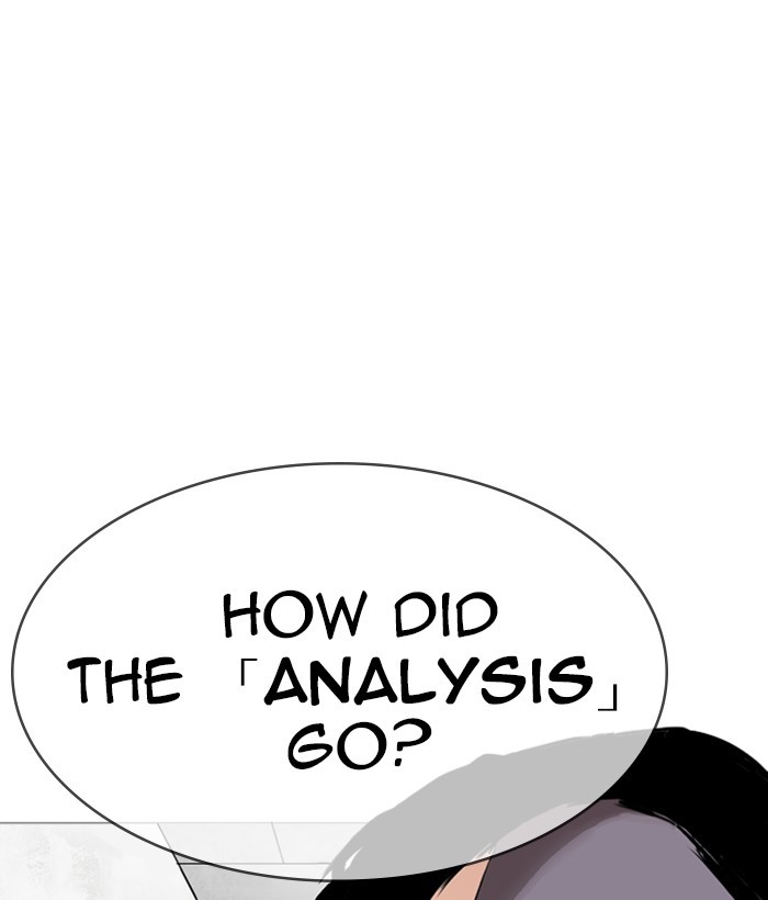 Lookism - Chapter 252: Ep. 252: Jin Jang S Analysis (1)