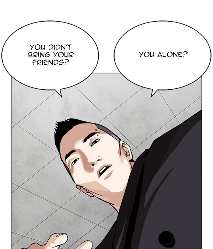 Lookism - Chapter 252: Ep. 252: Jin Jang S Analysis (1)