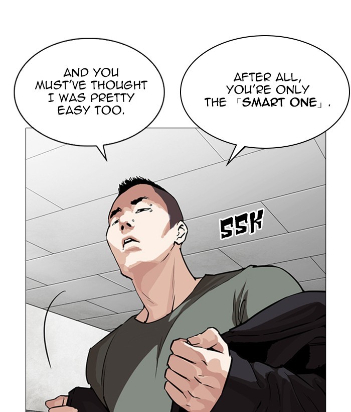 Lookism - Chapter 252: Ep. 252: Jin Jang S Analysis (1)