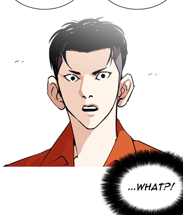 Lookism - Chapter 252: Ep. 252: Jin Jang S Analysis (1)