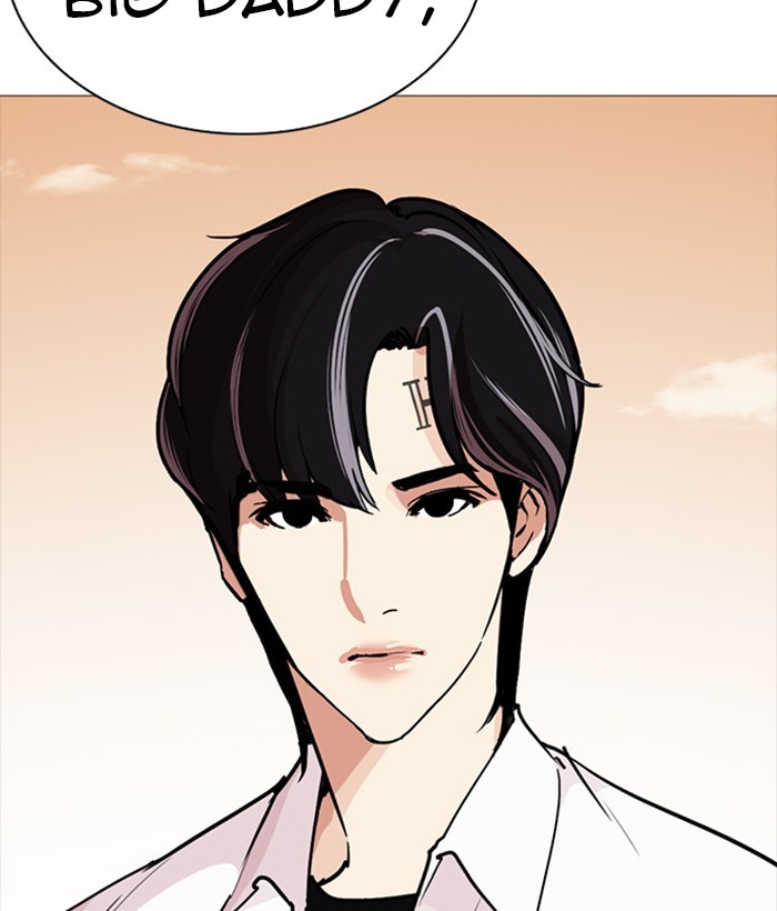 Lookism - Chapter 252: Ep. 252: Jin Jang S Analysis (1)