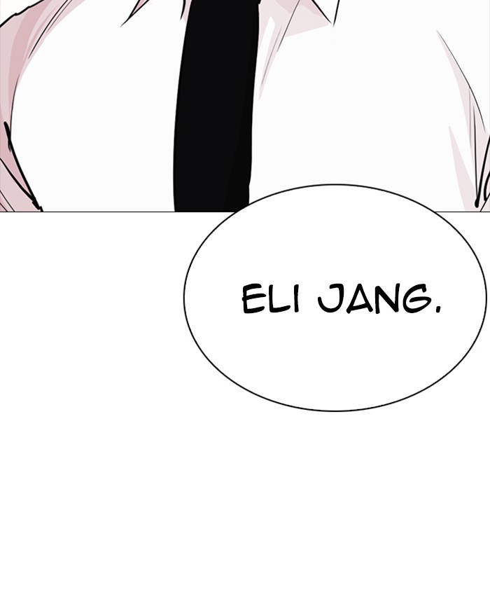 Lookism - Chapter 252: Ep. 252: Jin Jang S Analysis (1)