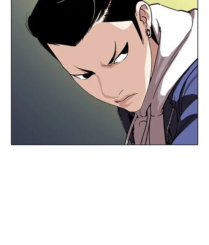 Lookism - Chapter 226: Ep.226: Runaway Fam (08)