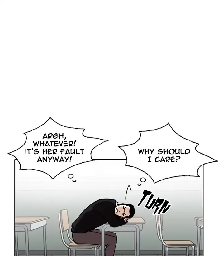 Lookism - Chapter 226: Ep.226: Runaway Fam (08)