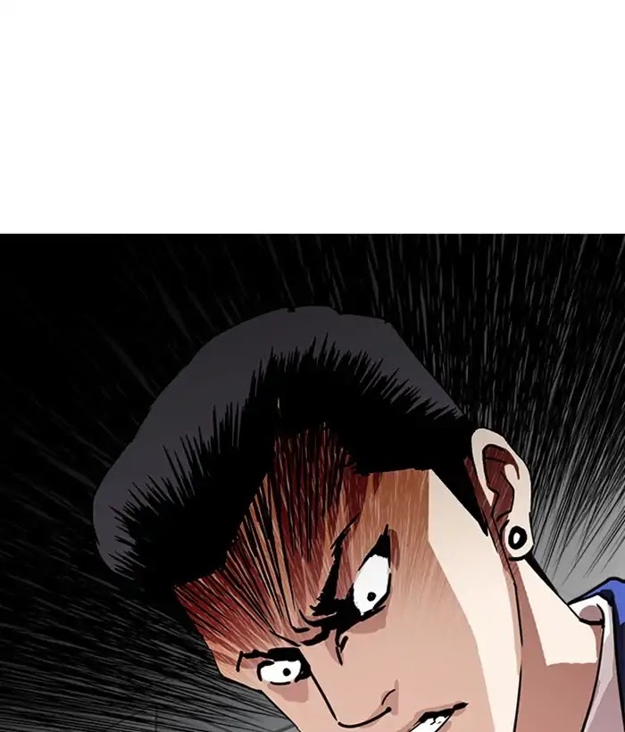 Lookism - Chapter 226: Ep.226: Runaway Fam (08)