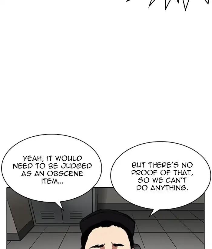 Lookism - Chapter 226: Ep.226: Runaway Fam (08)