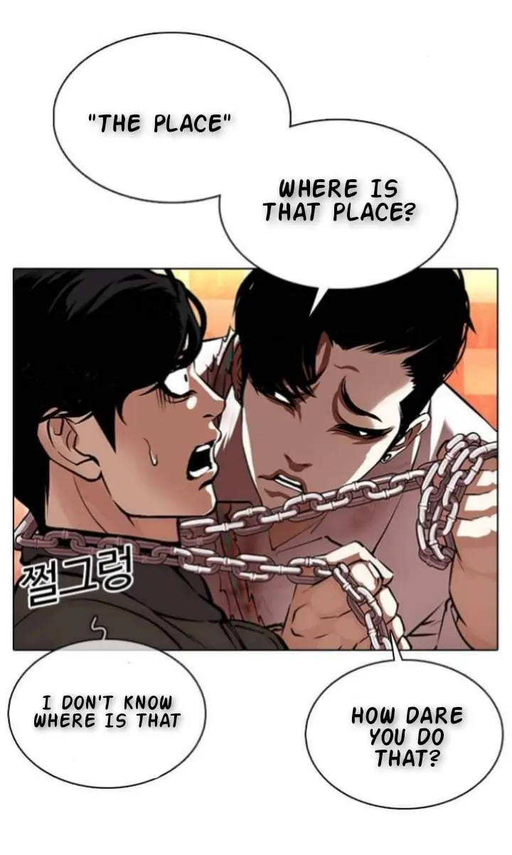 Lookism - Chapter 367-1 - Not Official