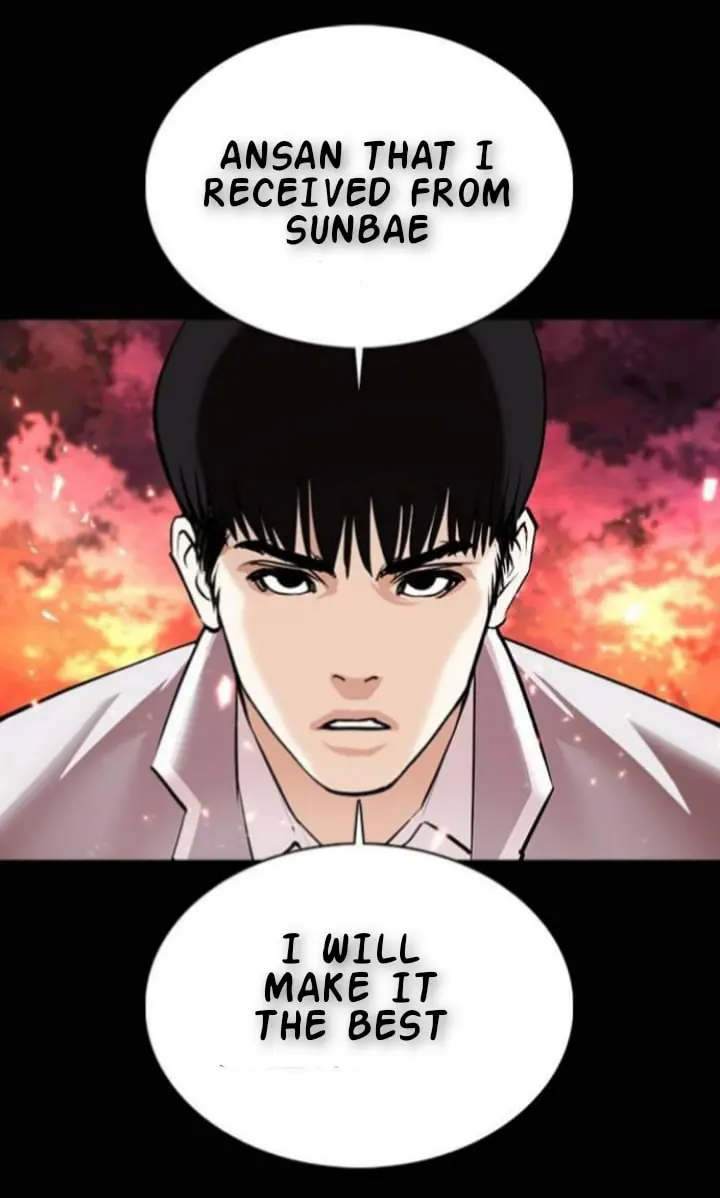 Lookism - Chapter 367-1 - Not Official