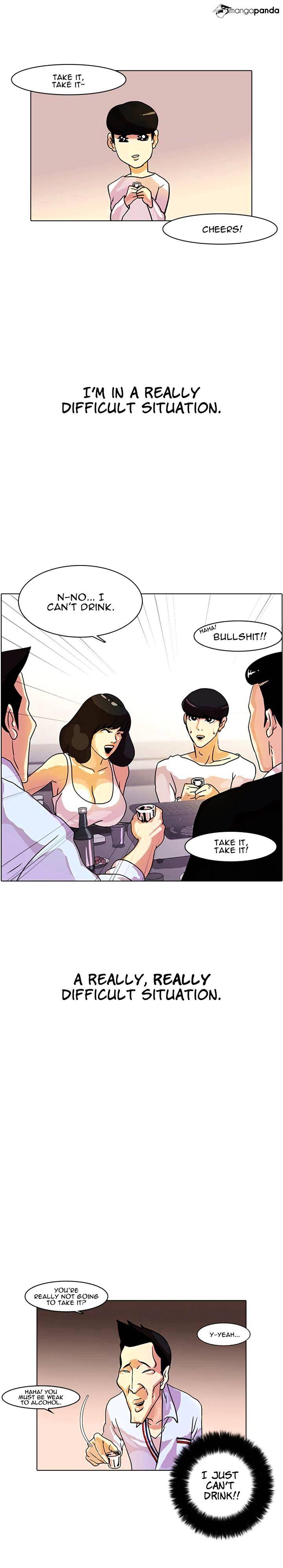 Lookism - Chapter 11