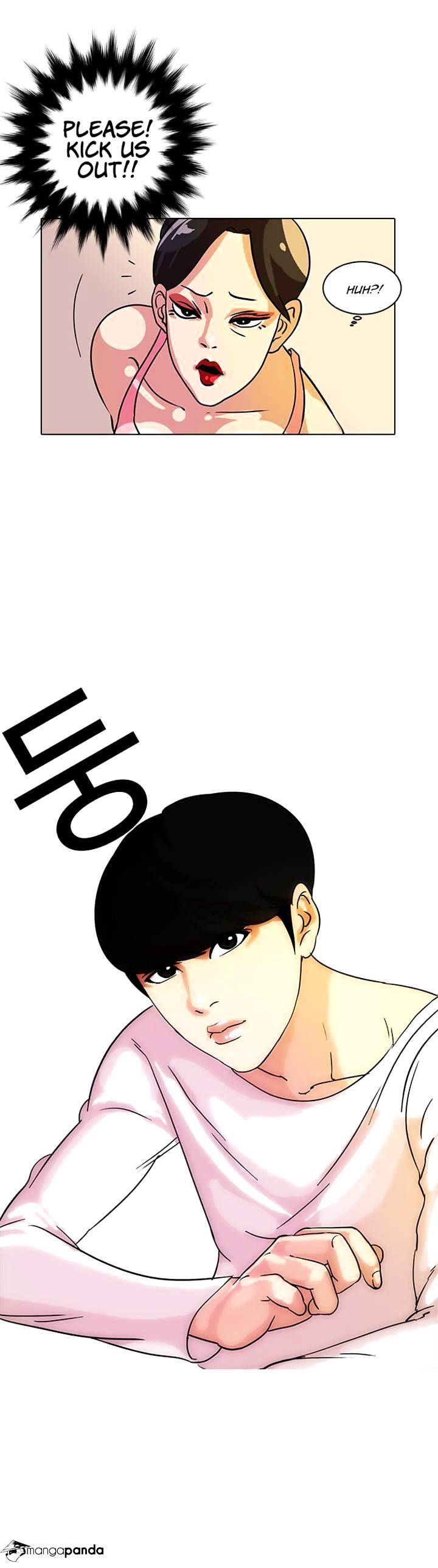 Lookism - Chapter 11