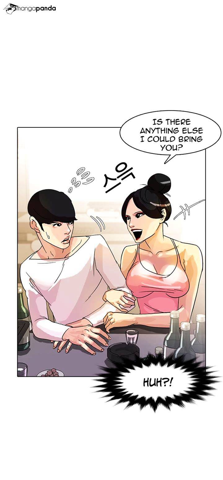 Lookism - Chapter 11