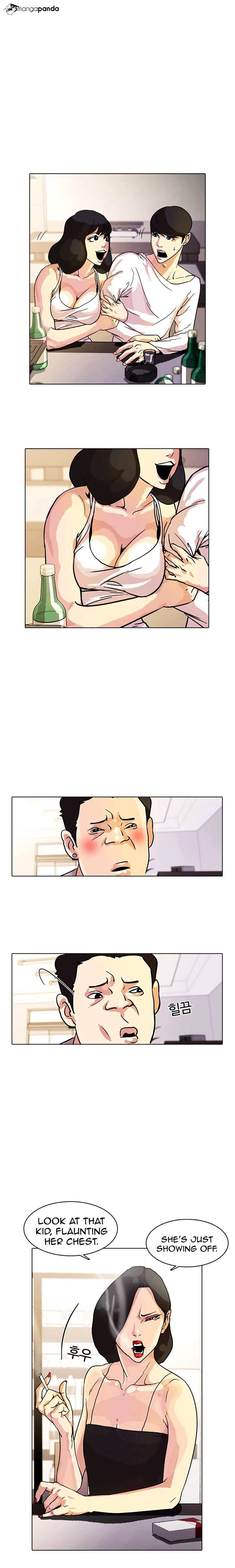 Lookism - Chapter 11