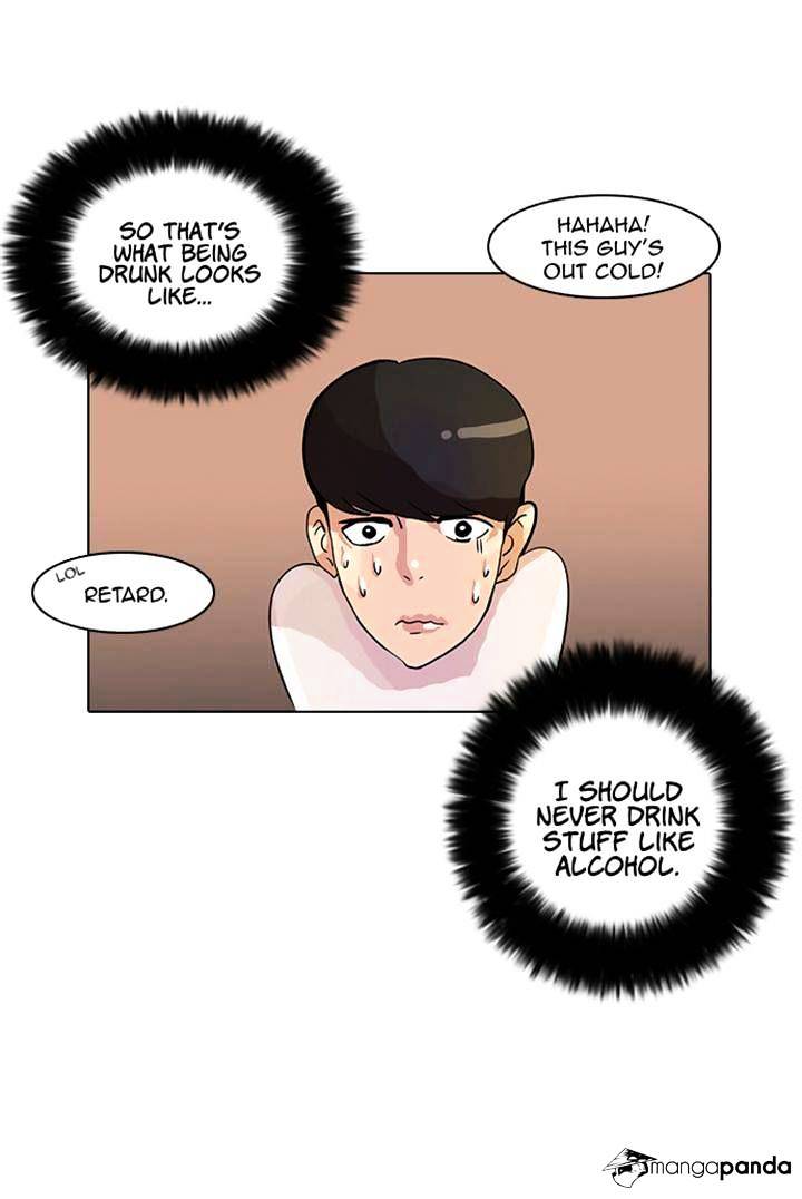 Lookism - Chapter 11