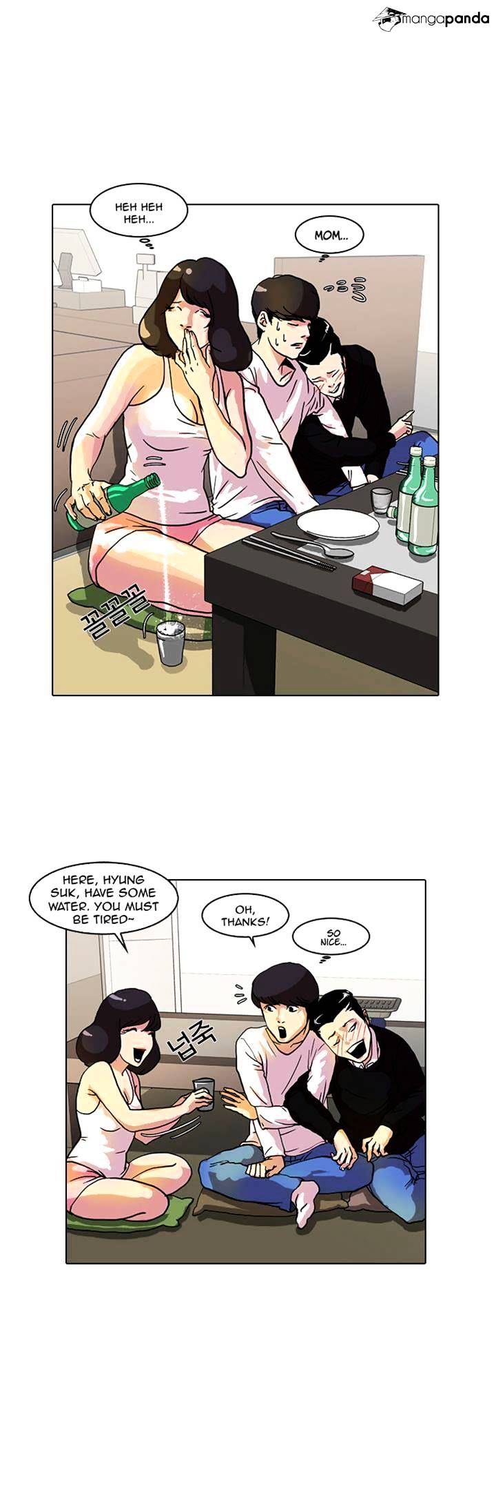 Lookism - Chapter 11